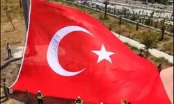 Şanlıurfa'da Yıpranan Türk Bayrağı Jandarma Ve Polis Tarafından Yenilendi
