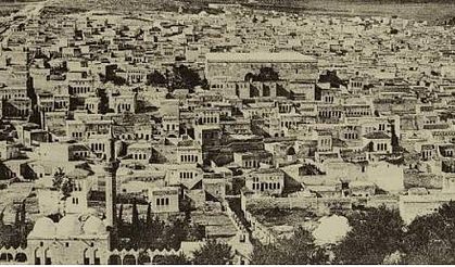 Eski Urfa Fotoğrafları