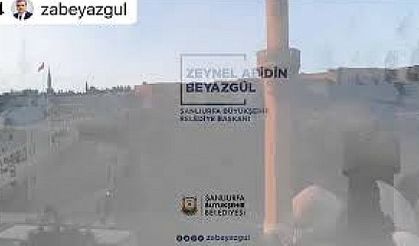 Başkan BEYAZGÜL ve Münevver ÖZDEMİR Görüşmesi