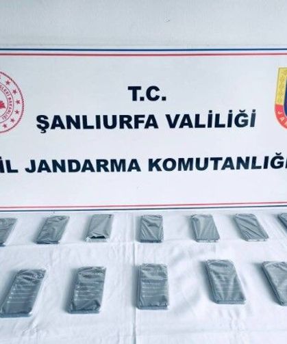 Şanlıurfa’da Kaçakçılık Operasyonu: 450 Bin Liralık Cep Telefonu Ele Geçirildi, 1 Gözaltı
