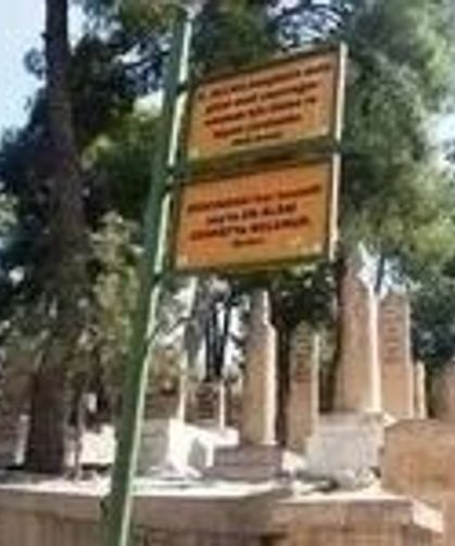 Suruç’ta Doğan Ailesinin Acı Günü: Fincan Doğan Vefat Etti!