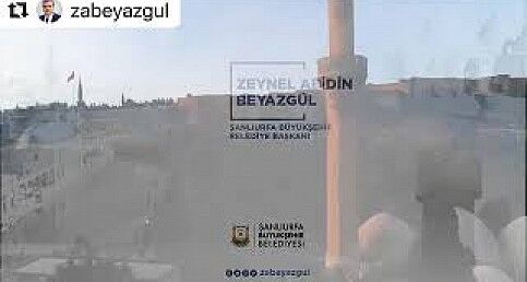 Başkan BEYAZGÜL ve Münevver ÖZDEMİR Görüşmesi