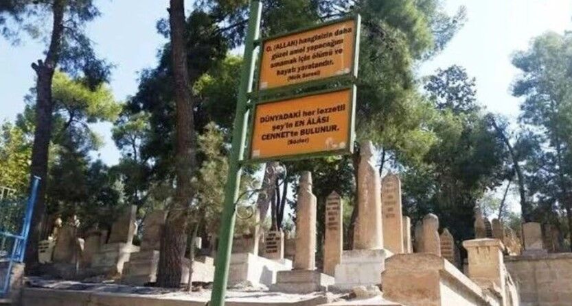 Emine Kırmızı, Hakk'ın rahmetine kavuşmuştur.