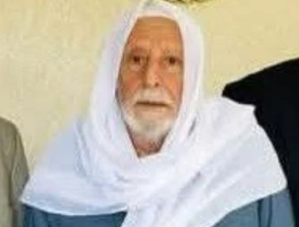 İbrahim Coşkun Vefat Etti