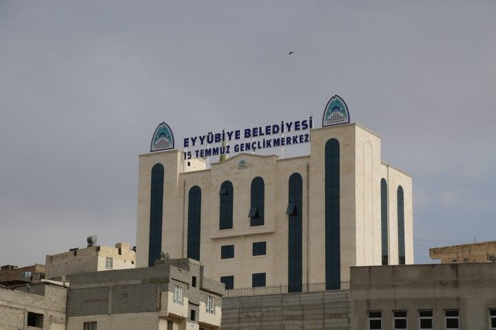Şanlıurfa'da Büyük Malzeme Alımı! Belediye İhaleye Çıkıyor