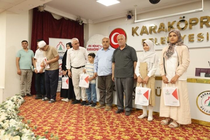 444 (Küçük)