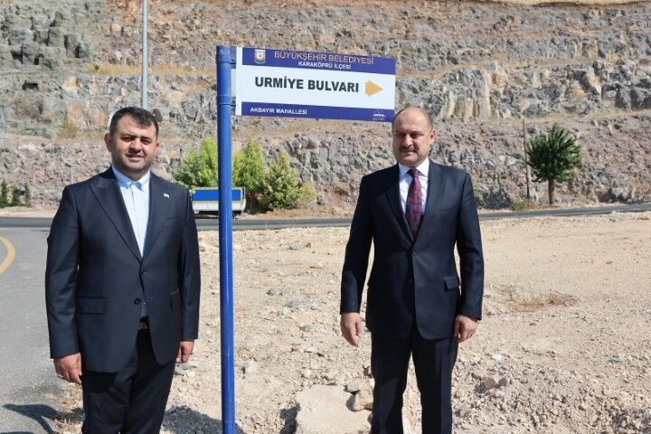 Urmi̇ye Beledi̇yesi̇ Heyeti̇ Şanliurfa’da Kardeş Şehi̇r Bağlari Güçleni̇yor (6) (Küçük)